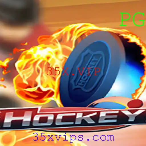 Explorando o Fascinante Mundo do Hockey com 35X.VIP
