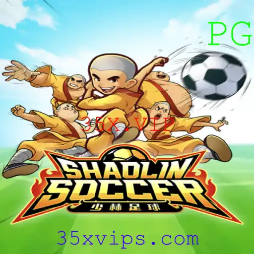 Explorando o Universo de Shaolin Soccer: Regras e Estratégias